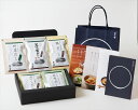 【レビュー300円割引特典】【5種類セット】茅乃舎だし【贈答箱】【専用袋付】 茅乃舎 ギフトセット かやのや 久原本家 だしパック だしの素 出汁 お取り寄せグルメ 内祝い 香典返し 引っ越し 出産 お返し 無添加 【送料無料】