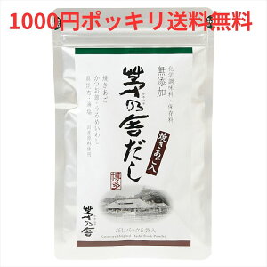 yr[300~Tzy1000~|bL zTɂ 8g×5  ̂  v{  o`pbN pbN _V  BY  ̑f o`  o 