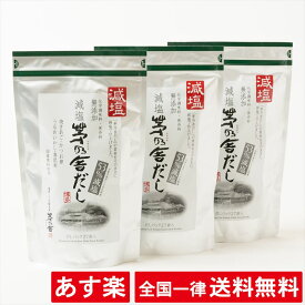 楽天市場 茅乃舎の通販