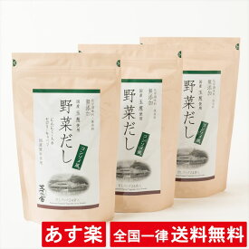 や だし 楽天 かやの