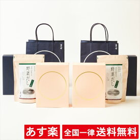 楽天市場 内祝い 茅乃舎の通販
