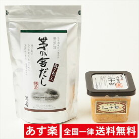 楽天市場 茅乃舎 味噌の通販