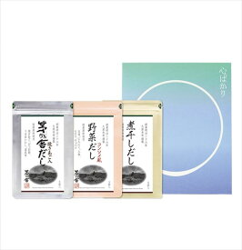 【レビュー300円割引特典】茅乃舎 ギフトセット【季節限定】【夏】心ばかり 3種類セット【専用袋付】かやのや だし 久原本家 あごだし 出汁パック だしパック ダシ つゆ 九州産 あご だしの素 粉末 出し 野菜 煮干 【送料無料】