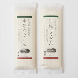 楽天市場 かやのや うどんの通販