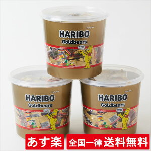 グミ 業務用の人気商品 通販 価格比較 価格 Com