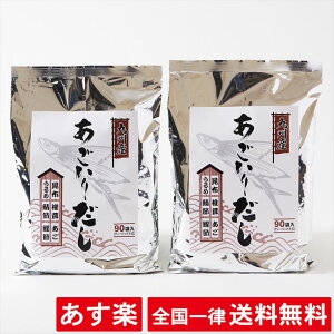 魚粉 調味料の人気商品 通販 価格比較 価格 Com