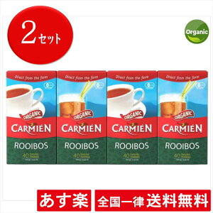 紅茶 ルイボスティー コストコの人気商品 通販 価格比較 価格 Com