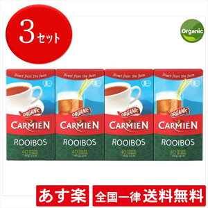 紅茶 ルイボスティー コストコ 紅茶の人気商品 通販 価格比較 価格 Com