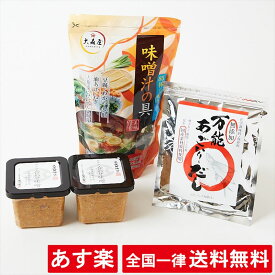 楽天市場 茅乃舎 味噌の通販