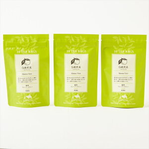 【レビュー200円割引特典】【3袋セット】【白桃煎茶】【ルピシア】【ティーバッグ】ハクトウセンチャ LUPICIA 10個入 お茶 緑茶 紅茶 フレーバードティー【ゆうパケット】【送料無料】