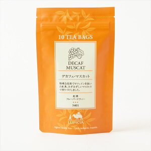 yr[200~TzyTCYzyfJtF}XJbg 10zysVAzyeB[obOzJtFCX LUPICIA XJ Β g t[o[heB[y䂤pPbg