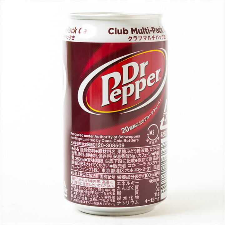 楽天市場 セット ドクターペッパー ハニー バター ポップコーン 350ml 30缶 500g ドクペ 楽一フーズ ハニーバター あす楽 送料無料 Abマート 楽天市場店