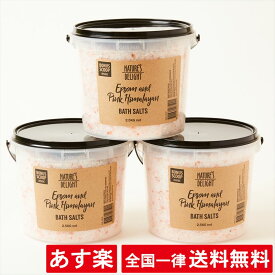 楽天市場 エプソムバスソルトの通販