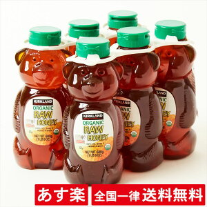 はちみつ かわいいの人気商品 通販 価格比較 価格 Com