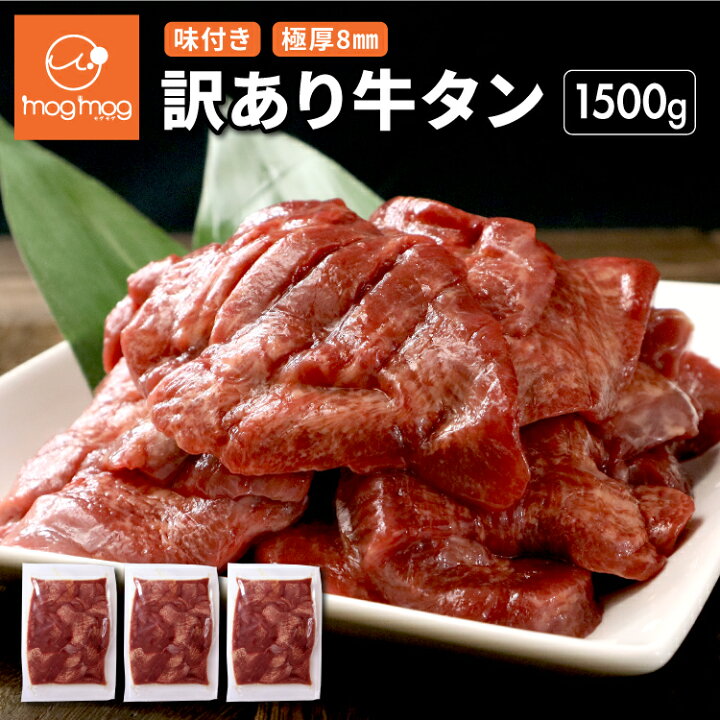 楽天市場】【5/1 10:00～6/1 9:59までエントリーで全品P10倍】【送料 