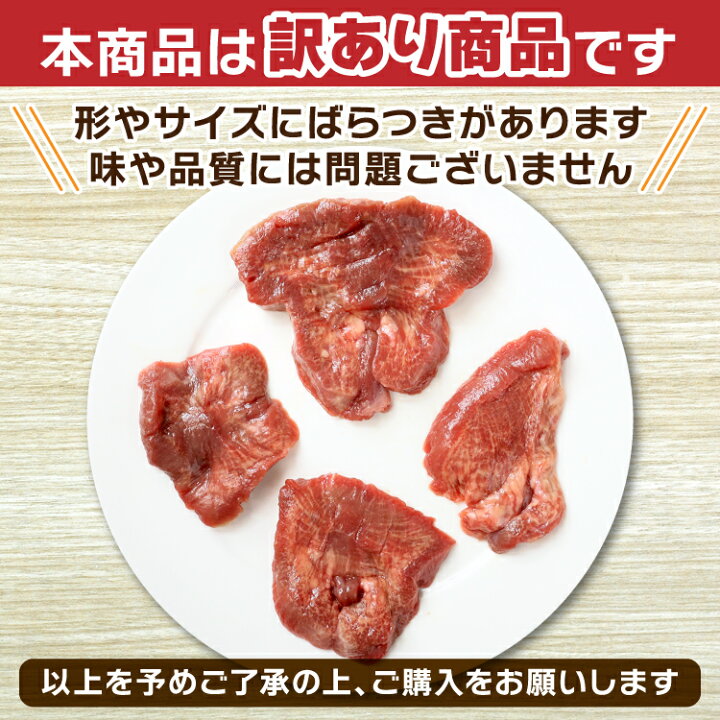 楽天市場】【5/1 10:00～6/1 9:59までエントリーで全品P10倍】【送料 