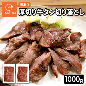 yz󂠂؂苍^؂藎Ƃ1kg(500g×2)