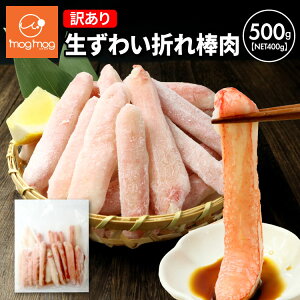  󂠂 킢 ܂_|[V500g(NET400g) {킢 Ԃ  _ |[V I