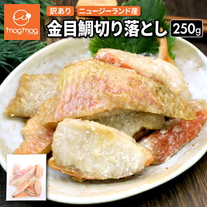 󂠂 j[W[hY ڑ؂藎Ƃ 250g 1pbN  ڑ L_C  L ؂藎Ƃ