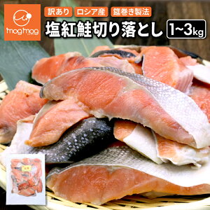 yz󂠂 VAY g؂藎Ƃ 1kg(1000g×1)^2kg(1000g×2)^3kg(1000g×3) Ì  g g  TP ⥊@ ⥊ Ђ ؂g ؐg ؂藎Ƃ ؗ T[