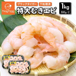  ChY  ނGr 1kg (500g×2^30O) ubN^CK[  kς w킽ς ς 炦sv  Gr CV