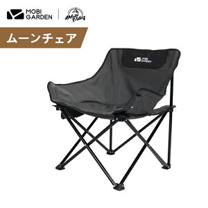 [`FA AEghA`FA ֎q RpNg ܂肽 y nCLO ω׏d100kg AEghA Lv MOBIGARDEN rK[f VtZ[