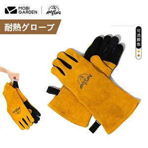 ϔMO[u ϔM TCY 40*14cm  O[u o[xL[ Lv AEghA MOBIGARDEN rK[f@VtZ[