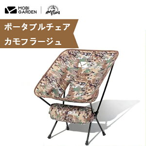 |[^u`FA AEghA`FA ֎q RpNg ܂肽 y nCLO ω׏d150kg AEghA Lv MOBIGARDEN rK[f VtZ[