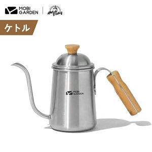 Pg W24*H16cm 370g  H AEghA Lvp MOBIGARDEN rK[f VtZ[