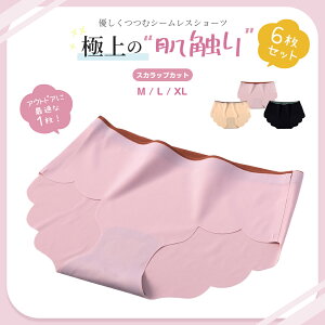 yԌ@ňlɒ풆zfB[X V[Xpc 6Zbg n   tBbg 傫TCY qbvAbv   ʋC D DڂȂ Lk [