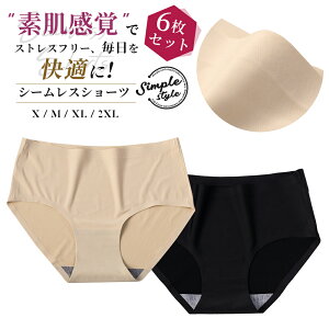 yԌ@ňlɒ풆zfB[X V[Xpc 6Zbg n   tBbg 傫TCY qbvAbv   ʋC D DڂȂ Lk [