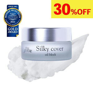 yX[p[SALE30%OFFzyX܁zVL[Jo[ICubN(28g) ωn n XLPA CNAbvx[X vC}[ ь  eJ 玉h~ Jo[ }bg 2