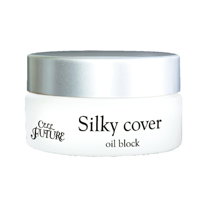楽天市場】【公式店舗】 定期：シルキーカバーオイルブロック 公式 小じわ 毛穴 化粧下地 プライマー テカリ アプロス セルフューチャー : アプロス