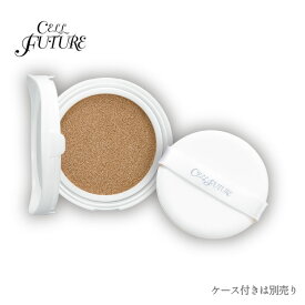 楽天市場 クッションファンデ 日本製の通販