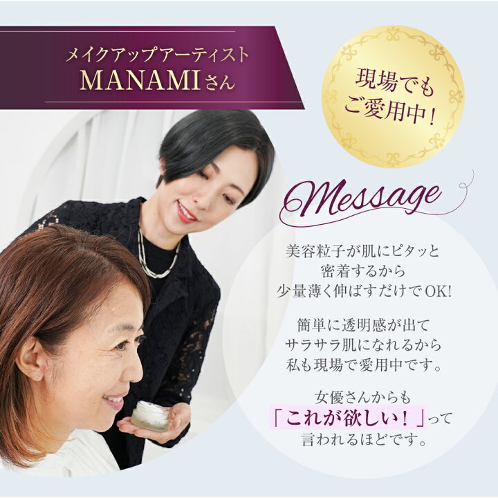楽天市場】≪お買い物マラソン30%OFFセール＆ポイント5倍≫【公式店舗  