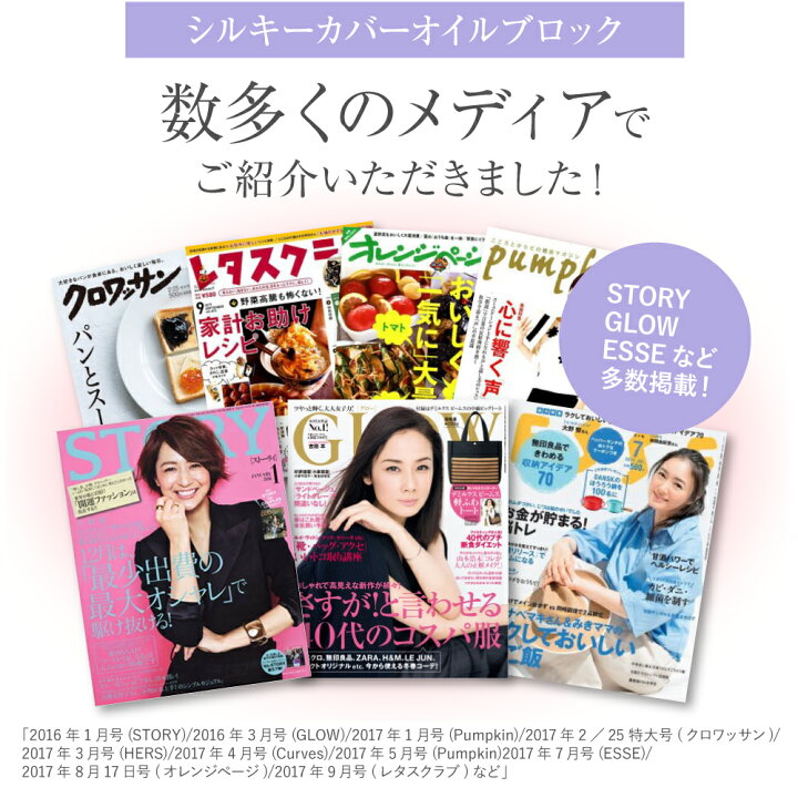 楽天市場】≪お買い物マラソン30%OFFセール＆ポイント5倍≫【公式店舗  