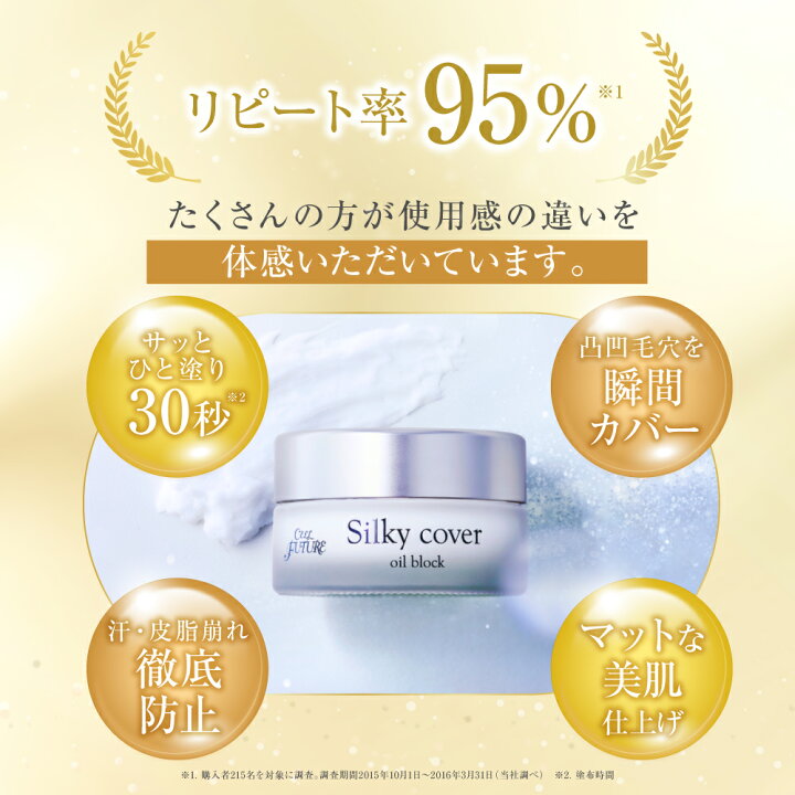 楽天市場】≪お買い物マラソン30%OFFセール＆ポイント5倍≫【公式店舗  