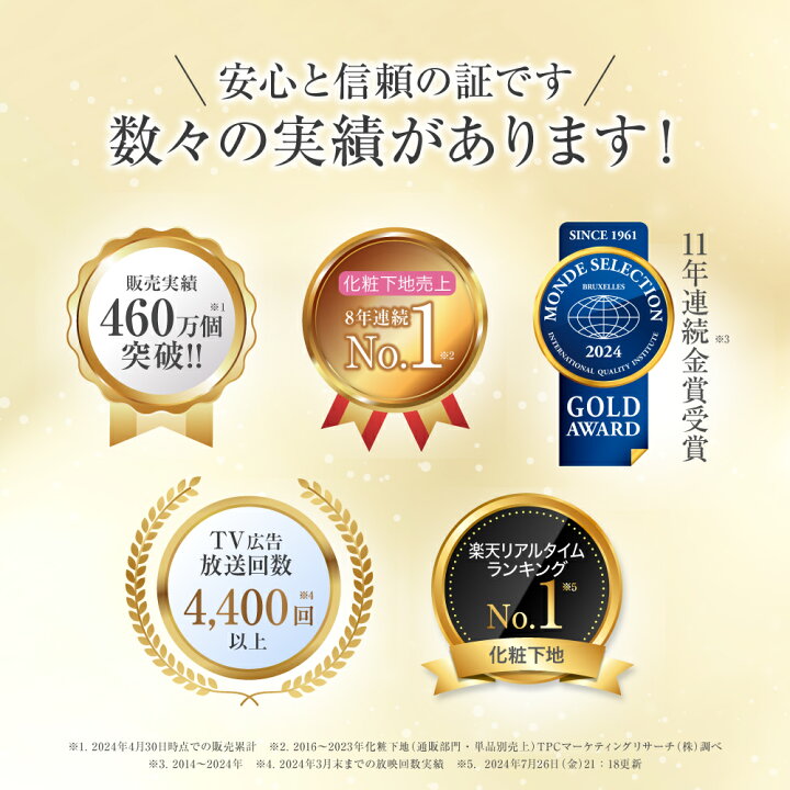 楽天市場】アプロス【公式】シルキーカバーオイルブロック(28g) 2個  