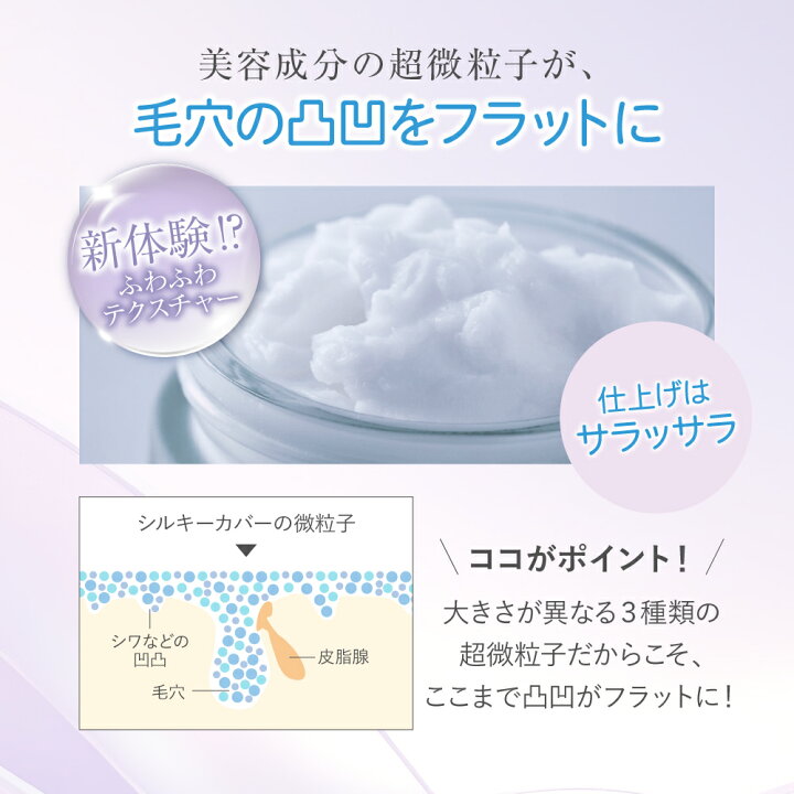 楽天市場】≪お買い物マラソン30%OFFセール＆ポイント5倍≫【公式店舗  