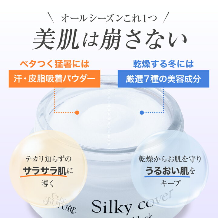 楽天市場】≪お買い物マラソン30%OFFセール＆ポイント5倍≫【公式店舗  