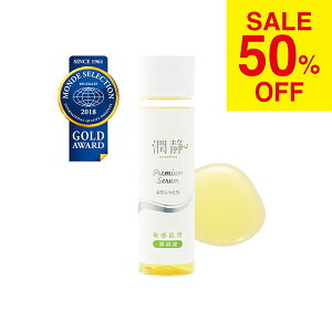 yV}\50%OFFZ[|Cg5{yz qp et 150ml [ _et Sget  GCWOPA XLPA Y AvX]