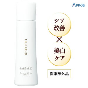 yzNzCg ϐ 170ml [NZ  P NPA  R[Q iCAVA~h qA_ r ΍ GCWOPA XLPA 邨 ێ 2