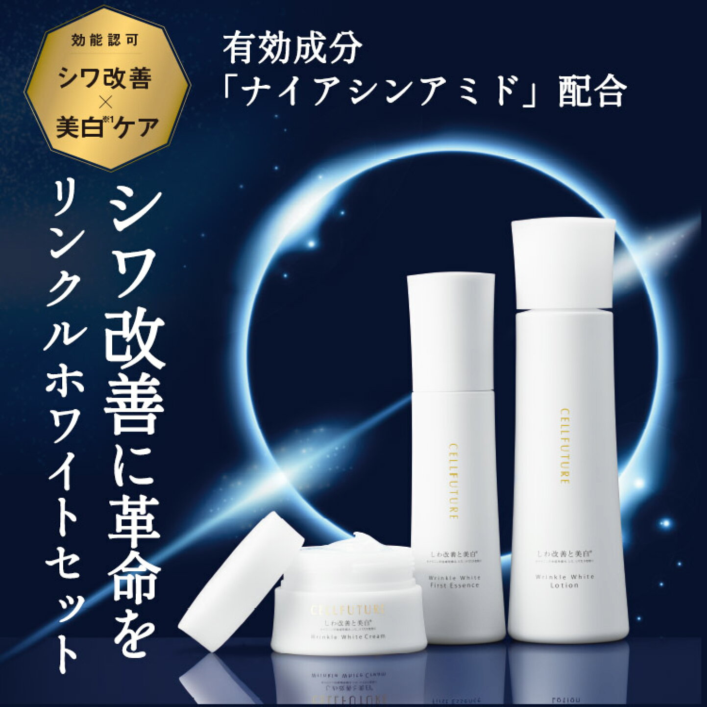 楽天市場 | アプロス - 「アプロス」は皆様の美と健康作りのお手伝いを 