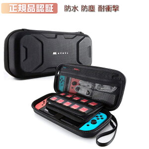 �y���K�i�zMumba Nintendo Switch �P�[�X �h�� �h�o �ϏՌ� Nintendo Switch Lite �j���e���h�X�C�b�` ���[�o�b�O �^����Ȃ� ���i�� 3�����ۏ؂��� �n���h�X�g���b�v�t �Q�[���J�[�h�P�[�X Carrycase�y����
