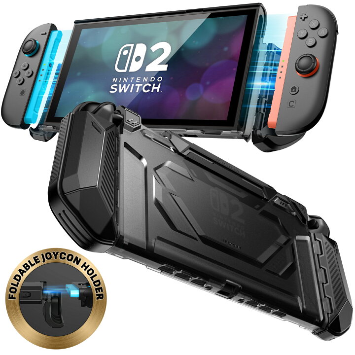 楽天市場】i-Blason Nintendo Switch 2 ケース ドック対応 人間工学に 