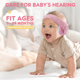 MUMBA 防音イヤーマフ 3-24ヶ月の赤ちゃん用 騒音軽減 遮音 聴覚保護 安全の耳当てプロテクター 弾性ヘッドバンド 調整可能 折りたたみ式 聴覚過敏 コンパクト 安眠 柔らかいヘッドフォン 旅行 睡眠