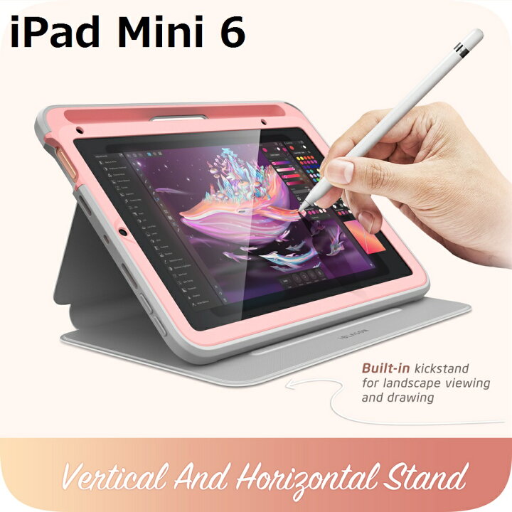 送料無料 定価6.3万 新品 PLAN C iPad HOLDER ホワイト レッド 