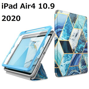 yKizi-Blason iPad Air6 11C` 2024 iPad Mini 6 8.3C` P[X iPad Air5/4 10.9 iPad Air3 10.5 iPadPro 10.5 2017 p iPad9.7 2018/2017 Sʕی یtBt X^h O܂ Apple PencilyA