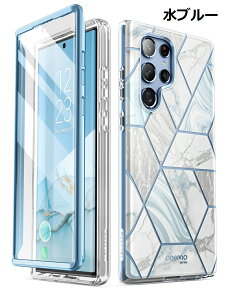 yKizi-BLASON Galaxy S23Ultra S22 [SC-51C | SCG13] 5G P[X 2022 S22Ultra [SC-52C | SCG14] Galaxy S22 Plus Galaxy A53 5Gt[ƃP[X̓d\ یtBt čRKi擾   Ϗ