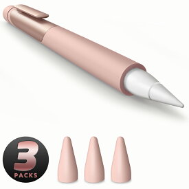 SUPCASE Apple Pencil 1 / 2 ケース アップルペンシル 第1/2世代 対応 カバー 全面保護 紛失 落下防止 耐衝撃 軽量 超薄 充電可能